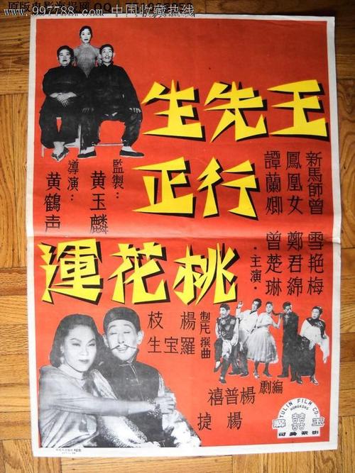 一比一仿麦默瑞大学文凭毕业证